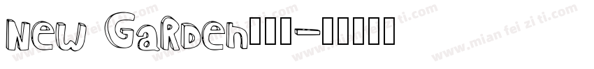 New Garden转换器字体转换